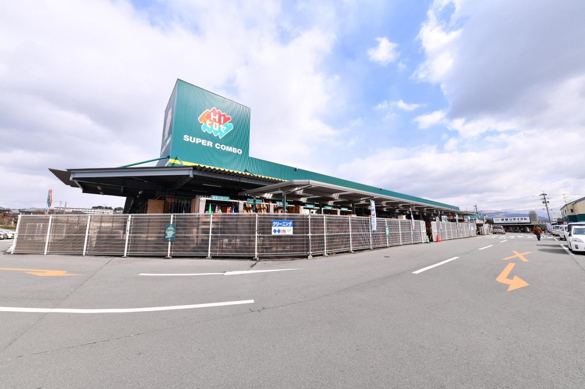 Vessel Hotel Kumamoto Airport Ozu  Exterior photo