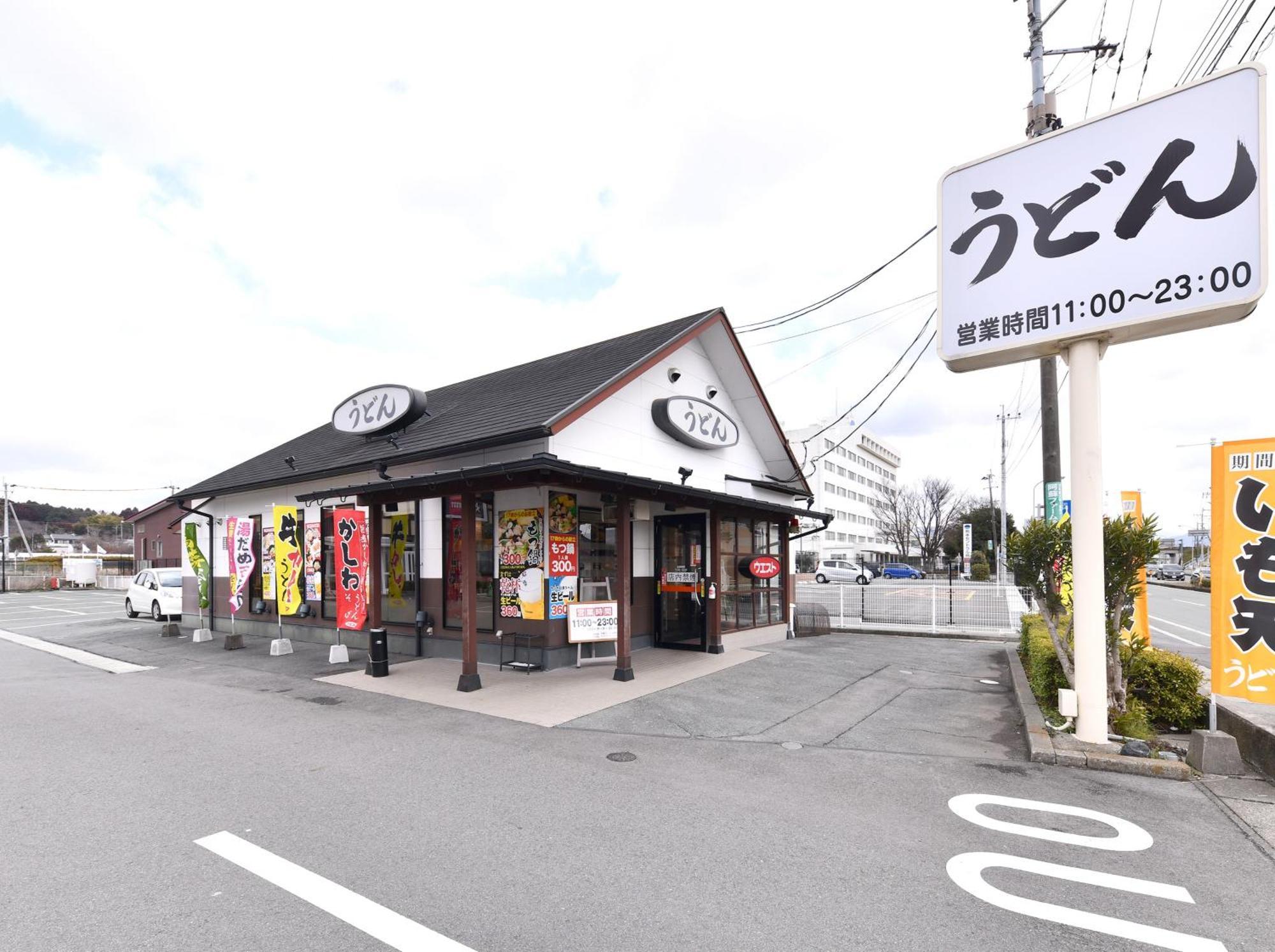 Vessel Hotel Kumamoto Airport Ozu  Exterior photo