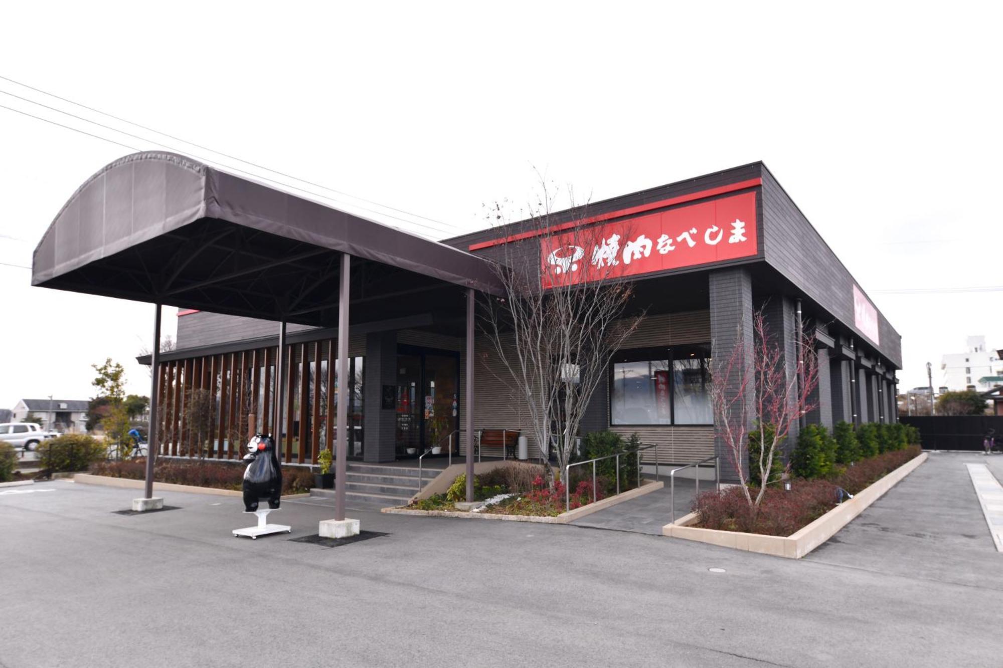 Vessel Hotel Kumamoto Airport Ozu  Exterior photo
