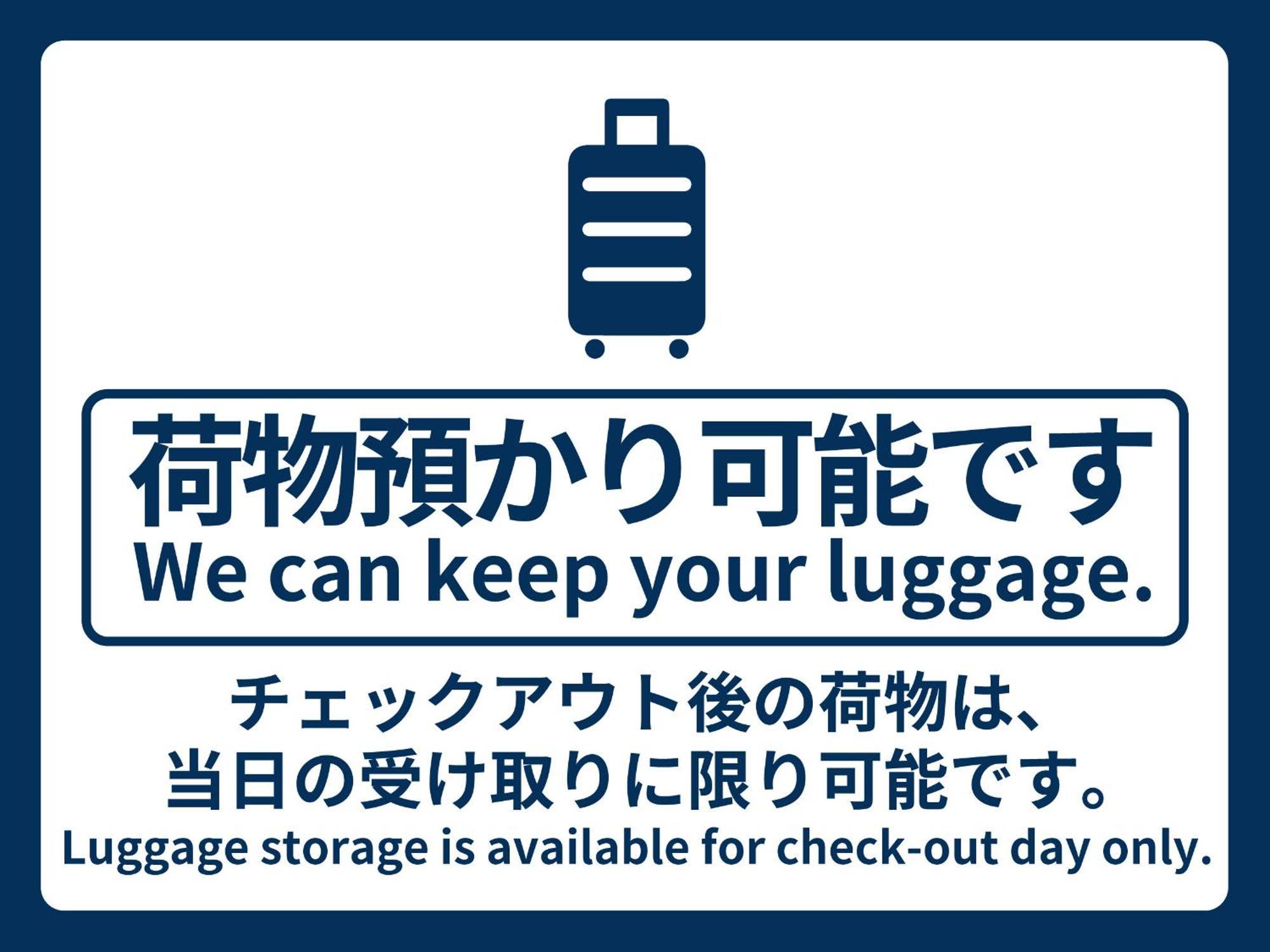 Vessel Hotel Kumamoto Airport Ozu  Room photo